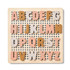 LIEWOOD Alphabet Ainsley Puzzle - Tuscany rose multi mix